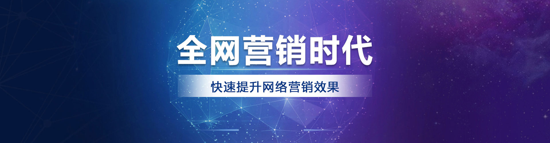冀州百度竞价排名