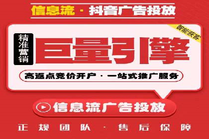 揭秘推广竞价：实战案例深度剖析